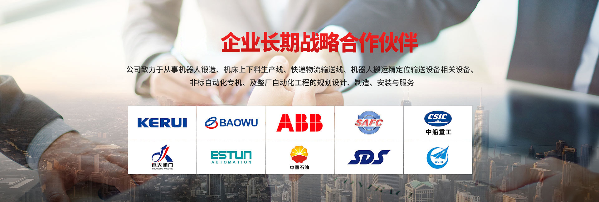 安防弱電線(xiàn)纜廠(chǎng)家,扁型rvb安裝電線(xiàn),耐高溫弱電線(xiàn)纜,多媒體通信電纜,耐火阻燃電線(xiàn)電纜