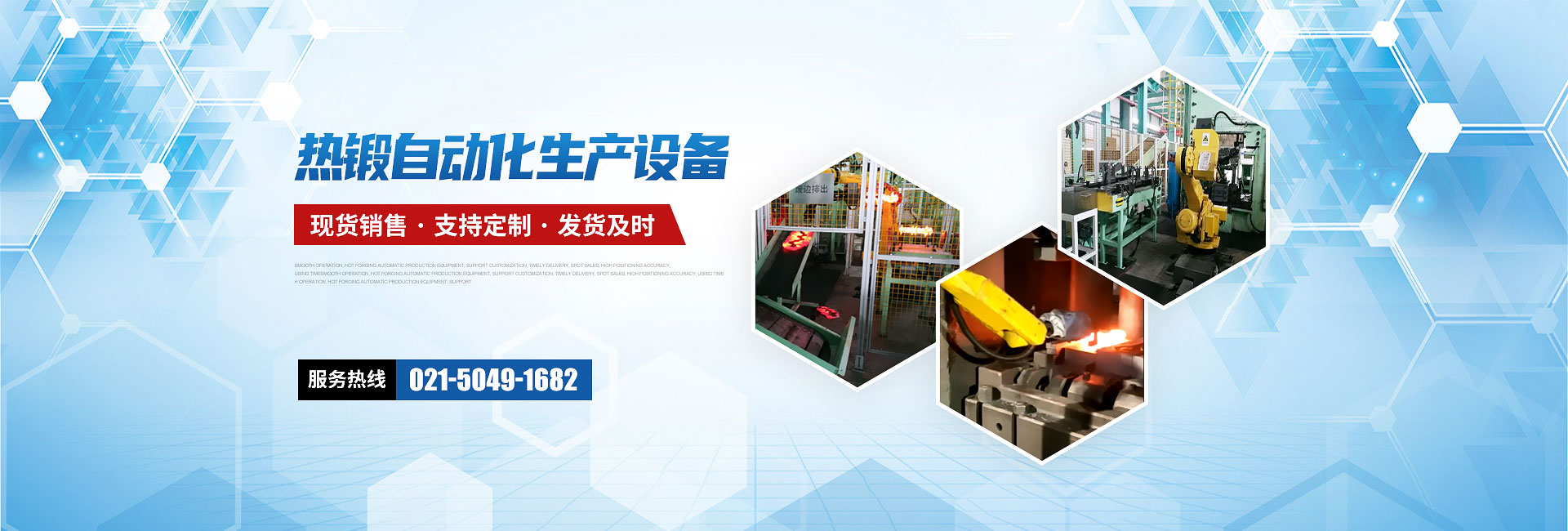 透明發(fā)燒音響線(xiàn),紅黑線(xiàn)家裝電線(xiàn),扁型rvb安裝電線(xiàn),阻燃弱電線(xiàn)纜,防潮絕緣電線(xiàn)電纜